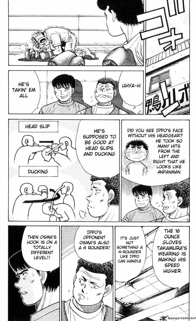 Hajime no Ippo: Fighting Spirit, Chapter 29 image 19